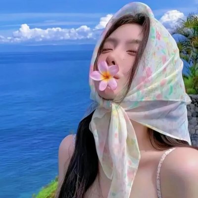 关于阿斯特丽德